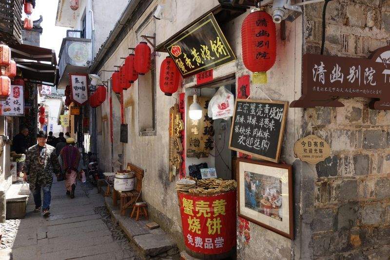 Porzellanparadies GmbH - Image 4